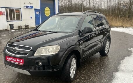 Chevrolet Captiva I, 2008 год, 870 000 рублей, 1 фотография