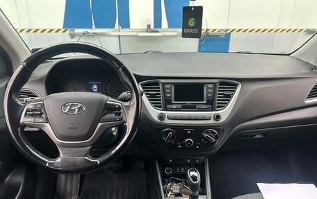 Hyundai Solaris II рестайлинг, 2017 год, 1 200 000 рублей, 6 фотография