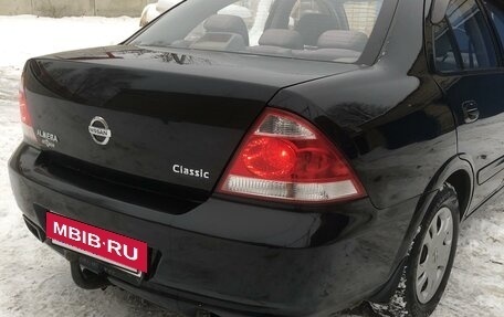 Nissan Almera Classic, 2007 год, 420 000 рублей, 7 фотография