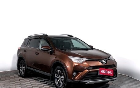 Toyota RAV4, 2017 год, 1 919 000 рублей, 3 фотография