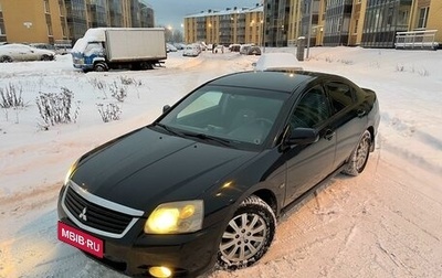 Mitsubishi Galant IX, 2008 год, 599 000 рублей, 1 фотография