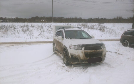 Chevrolet Captiva I, 2015 год, 1 140 000 рублей, 2 фотография