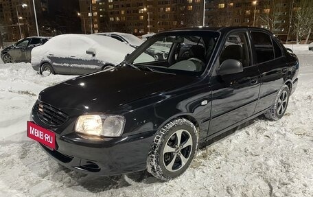 Hyundai Accent II, 2004 год, 394 000 рублей, 1 фотография