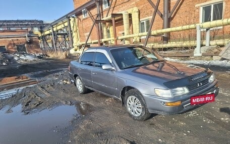 Toyota Corolla, 1995 год, 230 000 рублей, 5 фотография