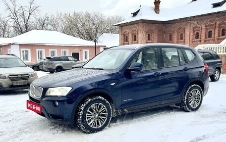 BMW X3, 2012 год, 1 850 000 рублей, 7 фотография