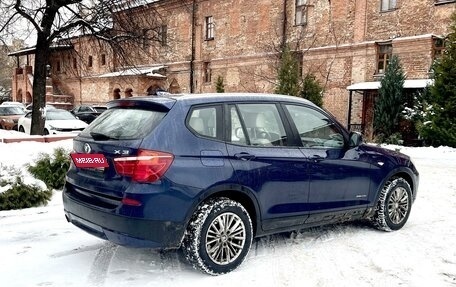 BMW X3, 2012 год, 1 850 000 рублей, 4 фотография