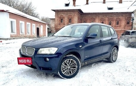 BMW X3, 2012 год, 1 850 000 рублей, 2 фотография