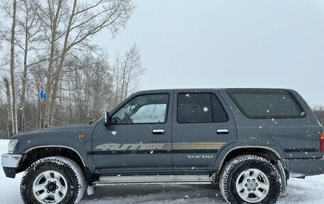 Toyota 4Runner III, 1994 год, 1 800 000 рублей, 10 фотография