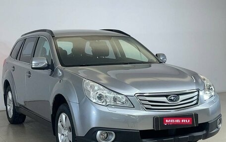 Subaru Legacy VII, 2010 год, 1 390 000 рублей, 11 фотография