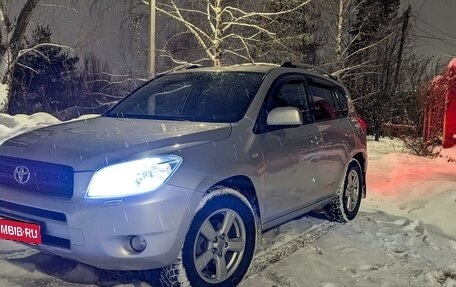 Toyota RAV4, 2008 год, 1 550 000 рублей, 1 фотография