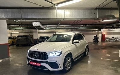 Mercedes-Benz GLE, 2020 год, 6 800 000 рублей, 1 фотография