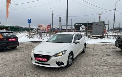 Mazda 3, 2013 год, 1 530 000 рублей, 1 фотография