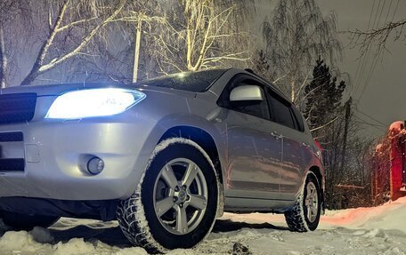 Toyota RAV4, 2008 год, 1 550 000 рублей, 2 фотография