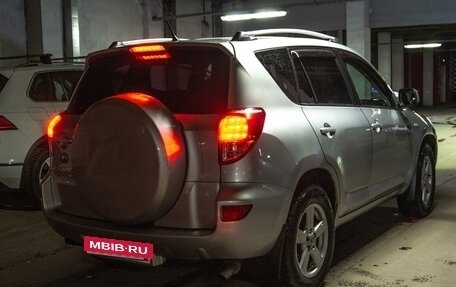 Toyota RAV4, 2008 год, 1 550 000 рублей, 25 фотография