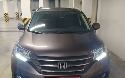 Honda CR-V IV, 2014 год, 2 900 000 рублей, 1 фотография