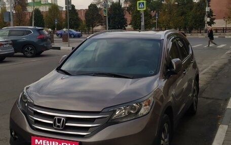 Honda CR-V IV, 2014 год, 2 900 000 рублей, 2 фотография