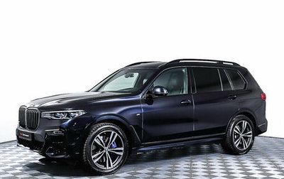 BMW X7, 2020 год, 9 349 000 рублей, 1 фотография