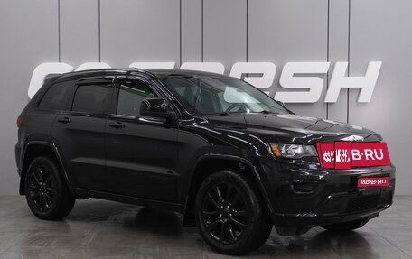 Jeep Grand Cherokee, 2017 год, 3 599 000 рублей, 1 фотография