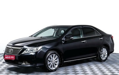 Toyota Camry, 2014 год, 2 125 000 рублей, 1 фотография