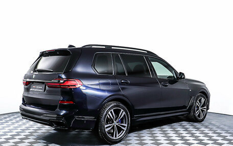 BMW X7, 2020 год, 9 349 000 рублей, 5 фотография