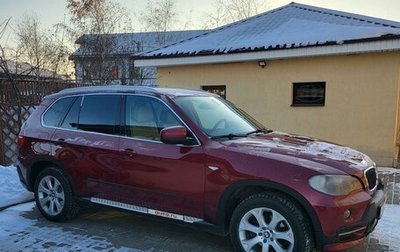 BMW X5, 2008 год, 1 730 000 рублей, 1 фотография