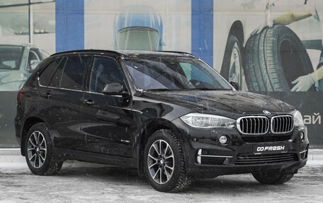 BMW X5, 2014 год, 3 299 000 рублей, 1 фотография