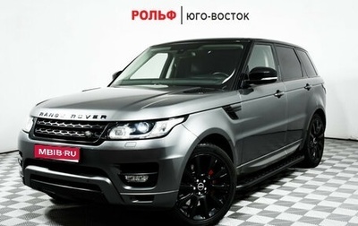 Land Rover Range Rover Sport II, 2014 год, 3 793 000 рублей, 1 фотография