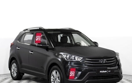 Hyundai Creta I рестайлинг, 2017 год, 2 025 000 рублей, 3 фотография