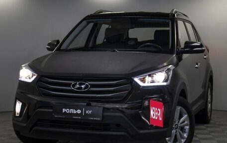 Hyundai Creta I рестайлинг, 2017 год, 2 025 000 рублей, 16 фотография