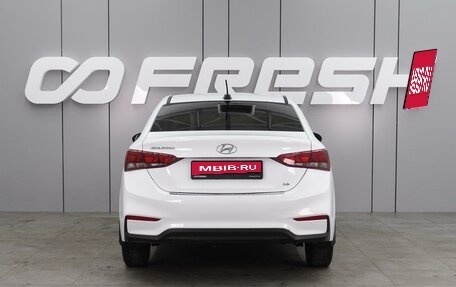 Hyundai Solaris II рестайлинг, 2019 год, 1 399 000 рублей, 4 фотография