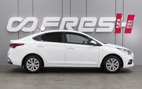 Hyundai Solaris II рестайлинг, 2019 год, 1 399 000 рублей, 5 фотография