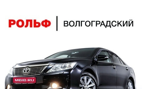 Toyota Camry, 2014 год, 2 125 000 рублей, 30 фотография