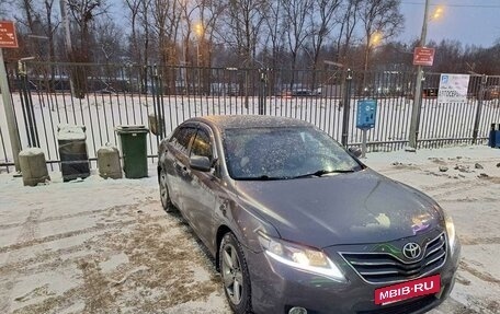 Toyota Camry, 2006 год, 980 000 рублей, 4 фотография