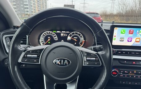 KIA cee'd III, 2020 год, 2 100 000 рублей, 12 фотография