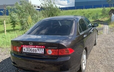 Honda Accord VII рестайлинг, 2007 год, 896 000 рублей, 2 фотография