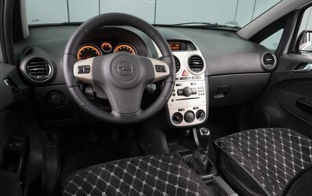 Opel Corsa D, 2008 год, 599 000 рублей, 6 фотография