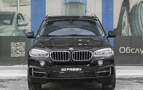 BMW X5, 2014 год, 3 299 000 рублей, 3 фотография