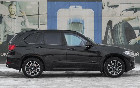 BMW X5, 2014 год, 3 299 000 рублей, 5 фотография