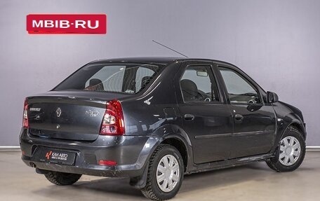 Renault Sandero I, 2010 год, 500 000 рублей, 2 фотография