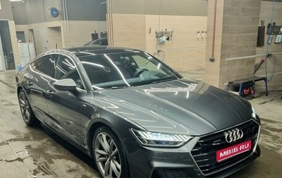 Audi A7, 2020 год, 6 000 000 рублей, 1 фотография