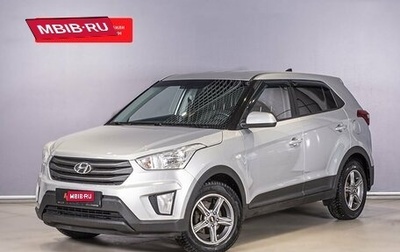 Hyundai Creta I рестайлинг, 2016 год, 1 369 000 рублей, 1 фотография