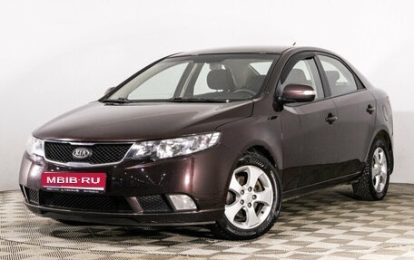 KIA Cerato III, 2010 год, 649 000 рублей, 1 фотография