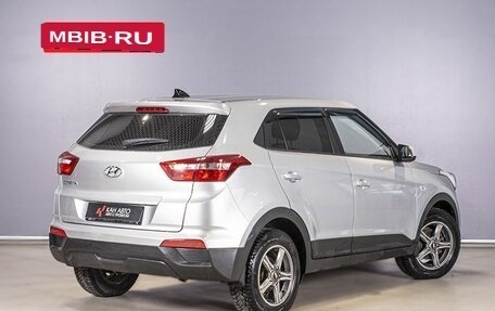 Hyundai Creta I рестайлинг, 2016 год, 1 369 000 рублей, 2 фотография