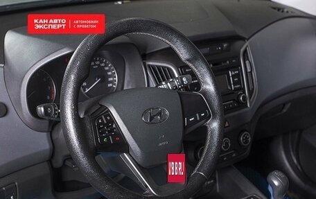 Hyundai Creta I рестайлинг, 2016 год, 1 369 000 рублей, 5 фотография