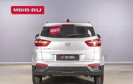 Hyundai Creta I рестайлинг, 2016 год, 1 369 000 рублей, 11 фотография