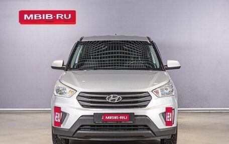 Hyundai Creta I рестайлинг, 2016 год, 1 369 000 рублей, 10 фотография