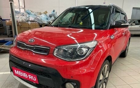 KIA Soul II рестайлинг, 2018 год, 1 747 000 рублей, 10 фотография