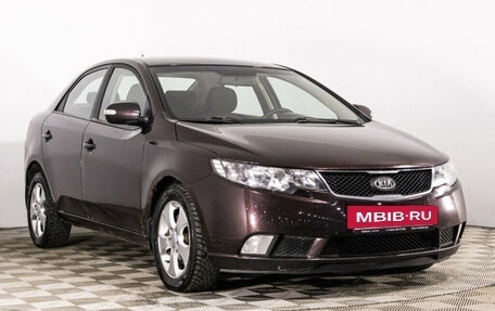 KIA Cerato III, 2010 год, 649 000 рублей, 3 фотография