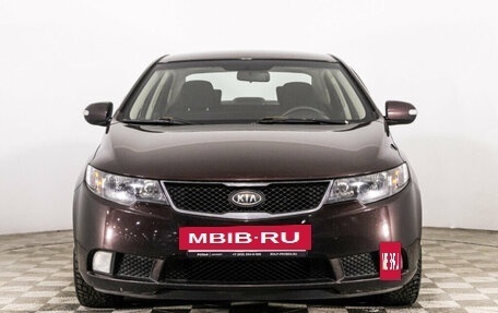 KIA Cerato III, 2010 год, 649 000 рублей, 2 фотография