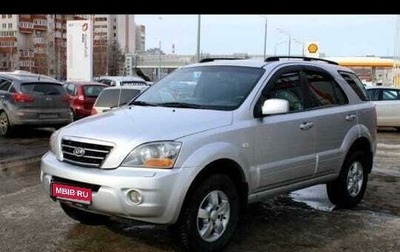 KIA Sorento IV, 2008 год, 990 000 рублей, 1 фотография